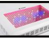 Lampa LED SpectraBox Pro 300W